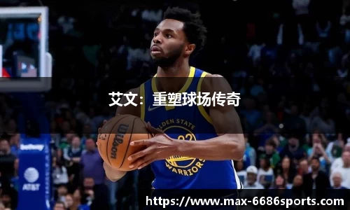 6686体育官方网站