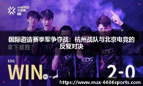 6686体育官网