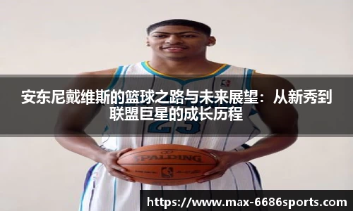 6686体育官网