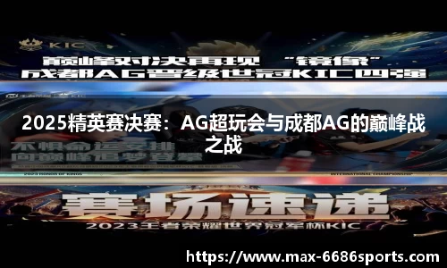 6686体育官网