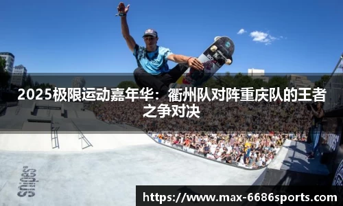 6686体育官网
