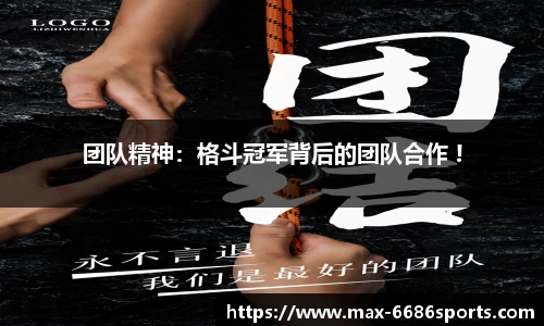 6686体育官网