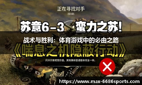6686体育官网