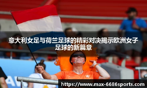 6686体育官网
