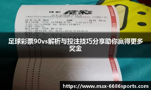 6686体育官网